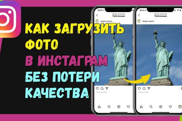 Как зарегистрироваться на кракене