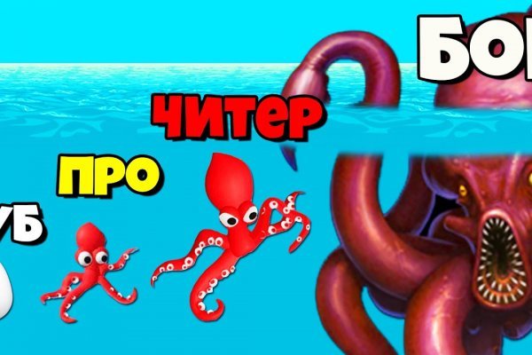 Ссылка кракен kraken014 com