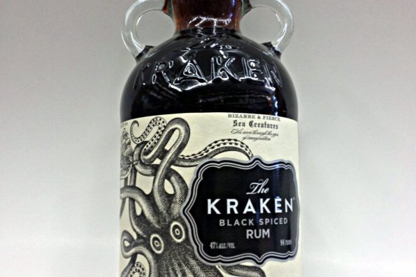 Kraken зеркало даркнет