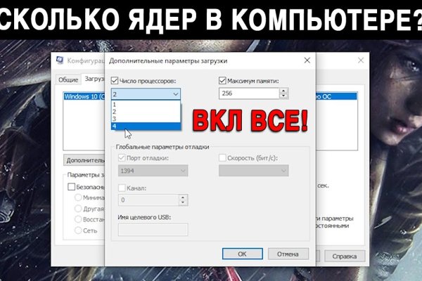 Kraken ссылка тор 2krnk biz