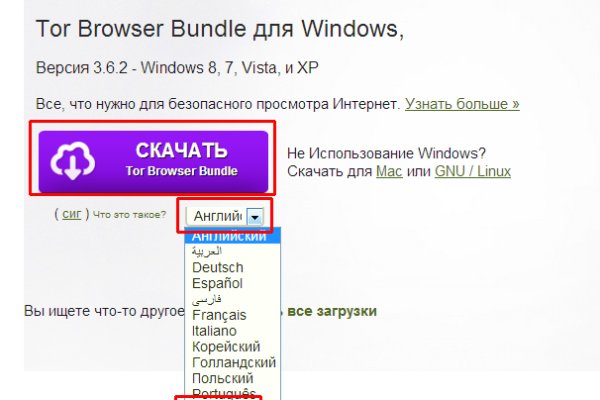 Официальная тор ссылка кракен сайта